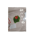 ボサノバと仲間たち（個別スタンプ：17）