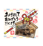 ボサノバと仲間たち（個別スタンプ：21）