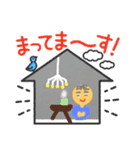 新しいスタンプだよ。（個別スタンプ：19）