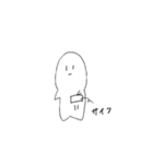 うんちっち丸太郎、（個別スタンプ：1）