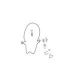 うんちっち丸太郎、（個別スタンプ：9）