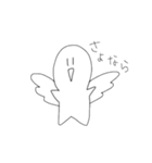 うんちっち丸太郎、（個別スタンプ：12）