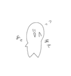 うんちっち丸太郎、（個別スタンプ：17）