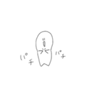 うんちっち丸太郎、（個別スタンプ：18）