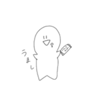 うんちっち丸太郎、（個別スタンプ：19）