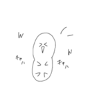 うんちっち丸太郎、（個別スタンプ：21）
