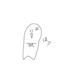 うんちっち丸太郎、（個別スタンプ：24）