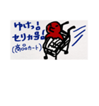 セリヵのスタンプ③（個別スタンプ：7）
