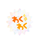 NOAーoriginal（個別スタンプ：5）