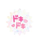 NOAーoriginal（個別スタンプ：6）