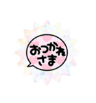 NOAーoriginal（個別スタンプ：7）