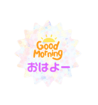 NOAーoriginal（個別スタンプ：12）