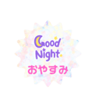 NOAーoriginal（個別スタンプ：13）