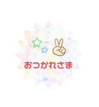 NOAーoriginal（個別スタンプ：14）
