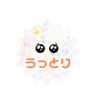 NOAーoriginal（個別スタンプ：17）