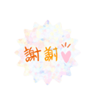 NOAーoriginal（個別スタンプ：21）