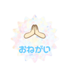 NOAーoriginal（個別スタンプ：23）