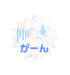 NOAーoriginal（個別スタンプ：24）