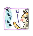 大好き！おま猫①（個別スタンプ：1）