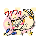 大好き！おま猫①（個別スタンプ：26）