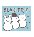 背景が動く♡クリスマス年末年始（個別スタンプ：11）