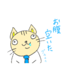 猫のにゃあじろう9（個別スタンプ：14）