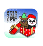 パンダとクマ友のX'masメッセージスタンプ（個別スタンプ：5）