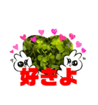 窓辺の観葉植物（個別スタンプ：6）