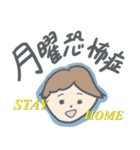 ゆるく生きてるOLスタンプ（個別スタンプ：8）