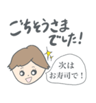 ゆるく生きてるOLスタンプ（個別スタンプ：21）