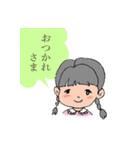 くるみちゃんの家族（個別スタンプ：8）