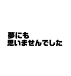 オンラインバトルで使える接待用語（個別スタンプ：20）