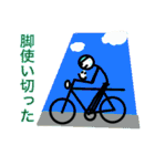 クロスバイク乗る人用のスタンプ（個別スタンプ：4）