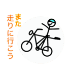 クロスバイク乗る人用のスタンプ（個別スタンプ：7）