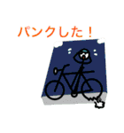 クロスバイク乗る人用のスタンプ（個別スタンプ：34）