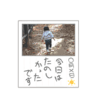 あんちゃんソウル（個別スタンプ：8）