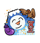 みるく出た8冬（個別スタンプ：3）