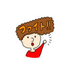 リーゼンツ（個別スタンプ：13）