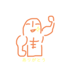 マッチョ埴輪（個別スタンプ：1）