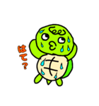 かめティブパート3（個別スタンプ：4）