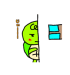 かめティブパート3（個別スタンプ：5）