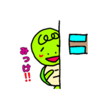 かめティブパート3（個別スタンプ：6）