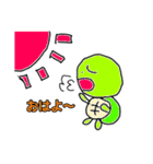かめティブパート3（個別スタンプ：7）