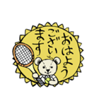 日々くまさん3(テニス)（個別スタンプ：1）