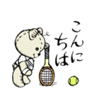 日々くまさん3(テニス)（個別スタンプ：2）