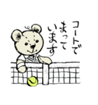 日々くまさん3(テニス)（個別スタンプ：17）