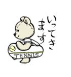 日々くまさん3(テニス)（個別スタンプ：23）