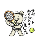 日々くまさん3(テニス)（個別スタンプ：28）