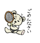 日々くまさん3(テニス)（個別スタンプ：31）