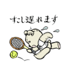 日々くまさん3(テニス)（個別スタンプ：32）